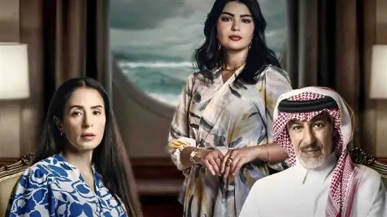 ملحمة درامية سعودية.. مسلسل المرسى ينطلق على منصة شاهد بـ 90 حلقة ممتعة